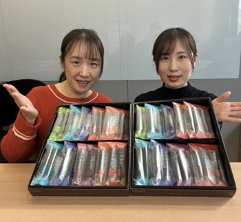 アロハースタッフ