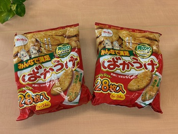 「ばかうけ　青のり味」
