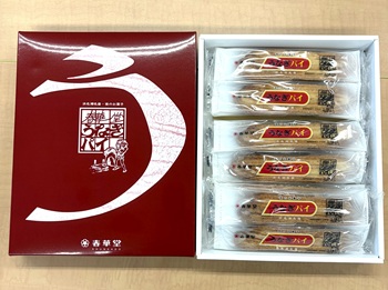 「うなぎパイ」