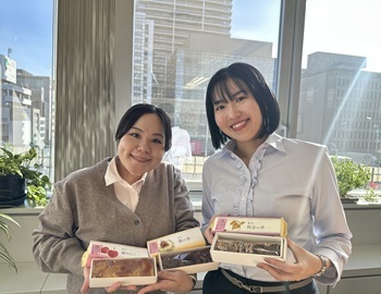 アロハースタッフ