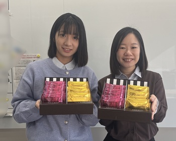 アロハースタッフ