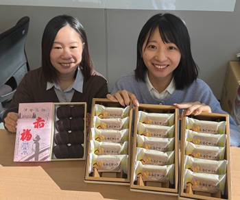 アロハースタッフ