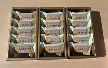 生しるこサンド