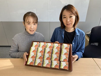 アロハースタッフ