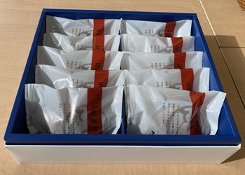 石切りもちどらやき