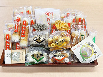 豊橋名物のヤマサちくわ