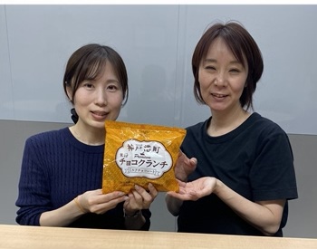 アロハースタッフ