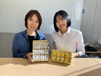 アロハースタッフ