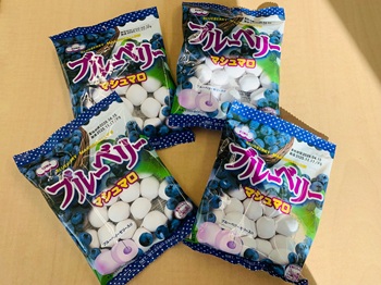 ブルーベリーマシュマロ
