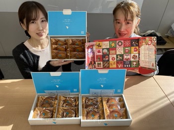 アロハースタッフ