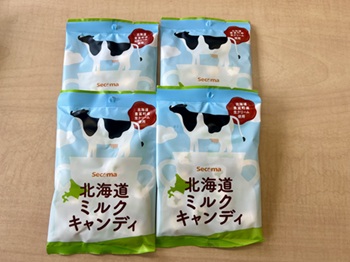 北海道ミルクキャンディ
