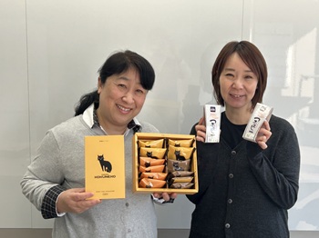 アロハースタッフ