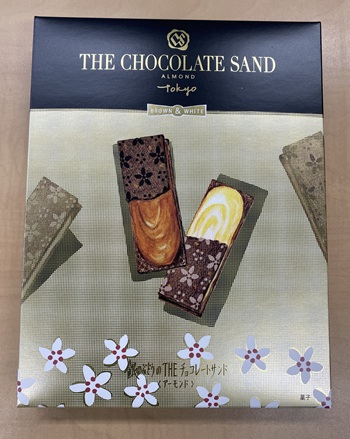 「チョコレートサンド」