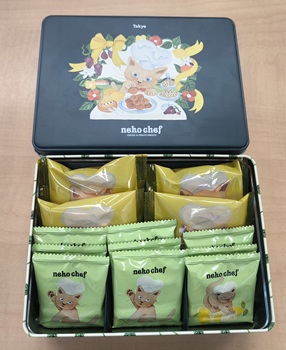 「neko chefの焼き菓子」