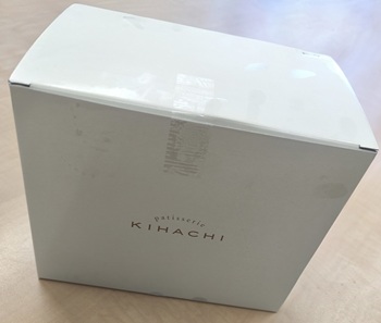 「KIHACHIのアイス&シャーベット」