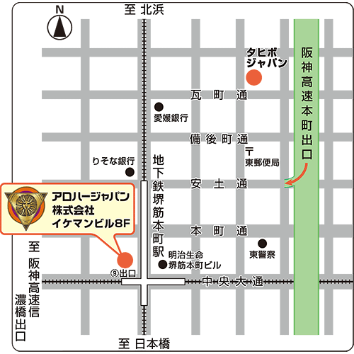 アロハージャパン地図 アロハージャパン地図
